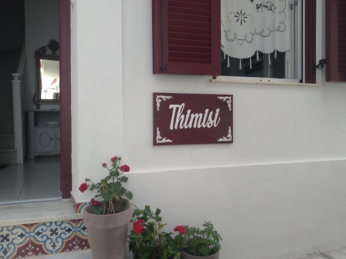 Thimisi Villa Bandar Skopelos Luaran gambar